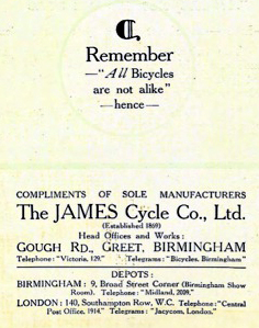 james-cycle-co-ltd